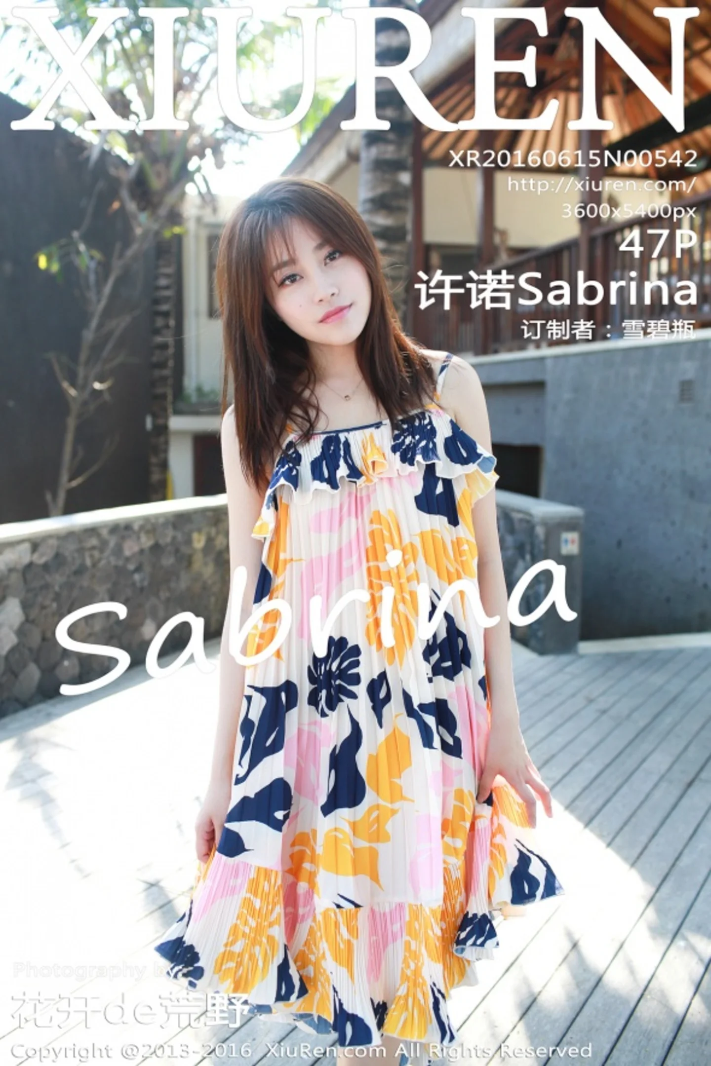 [XiuRen秀人网]No.542_嫩模许诺Sabrina巴厘岛旅拍黄色短裤秀白嫩美腿性感写真47P-秀人网 - XiuRen.Pro